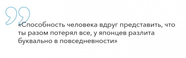 картинка Arlett