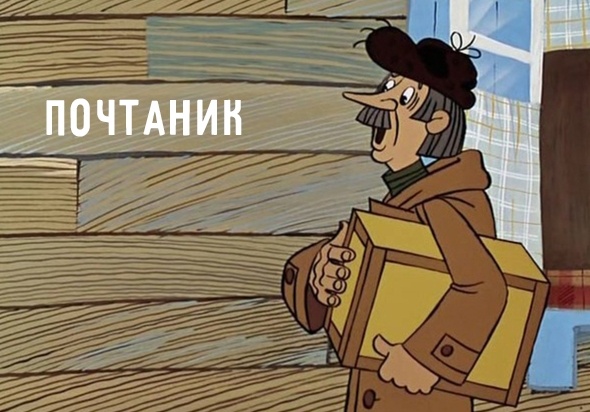 картинка Arlett