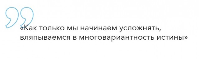 картинка Arlett