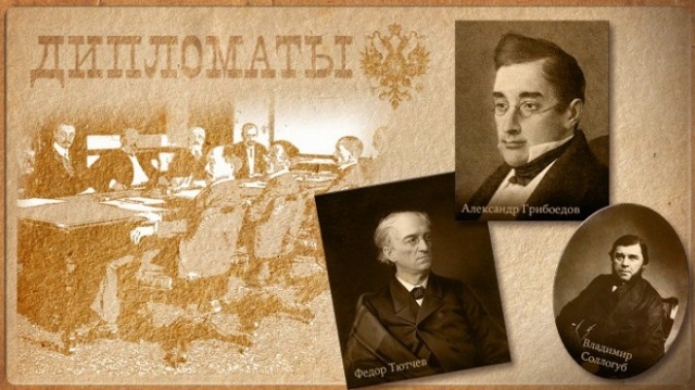 картинка Arlett