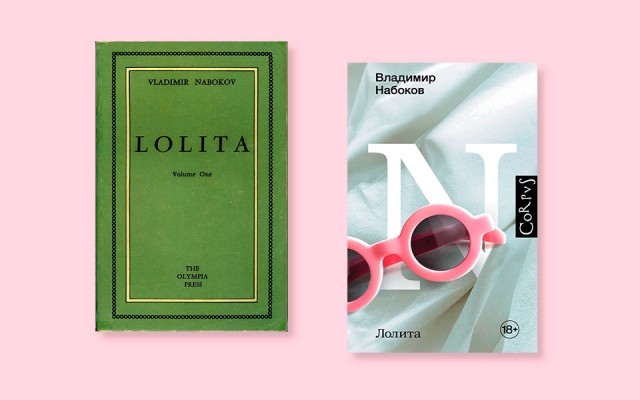 Что такое переиздание книги. Смотреть фото Что такое переиздание книги. Смотреть картинку Что такое переиздание книги. Картинка про Что такое переиздание книги. Фото Что такое переиздание книги
