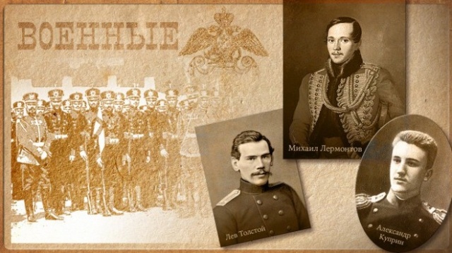 картинка Arlett