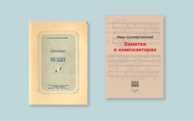 Что такое переиздание книги. Смотреть фото Что такое переиздание книги. Смотреть картинку Что такое переиздание книги. Картинка про Что такое переиздание книги. Фото Что такое переиздание книги