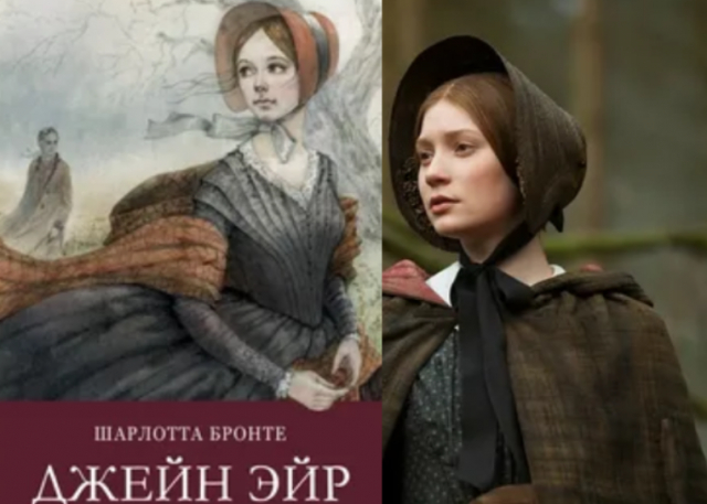 картинка Arlett