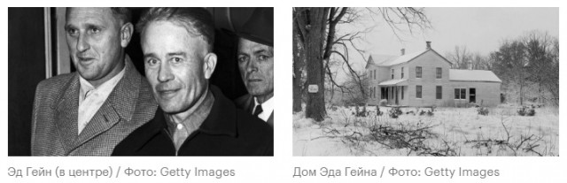 картинка Arlett