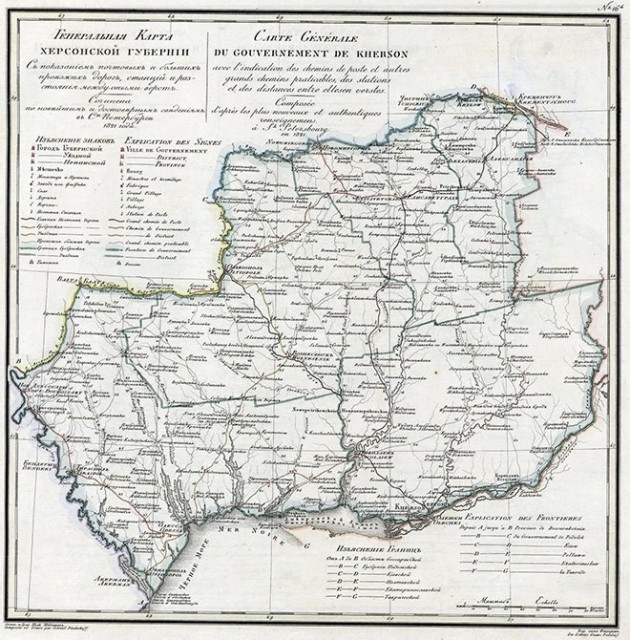 картинка Arlett