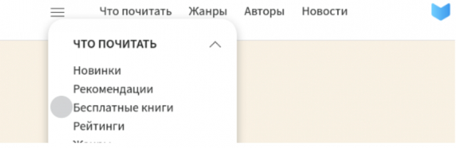 картинка Arlett