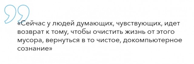 картинка Arlett