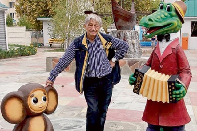 картинка Arlett