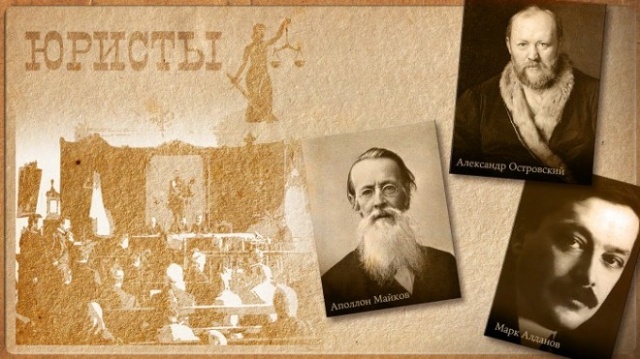 картинка Arlett