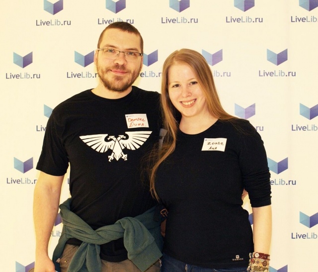 картинка Arlett