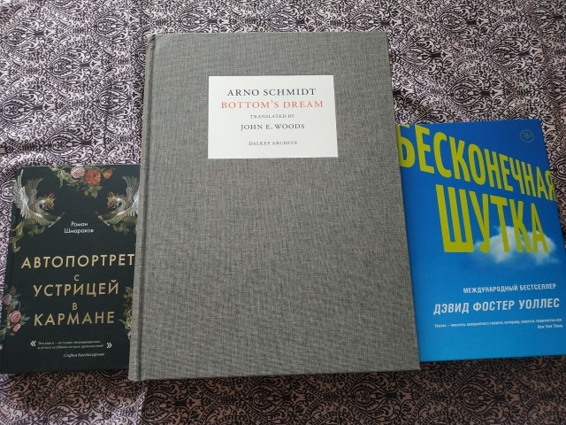 картинка Arlett