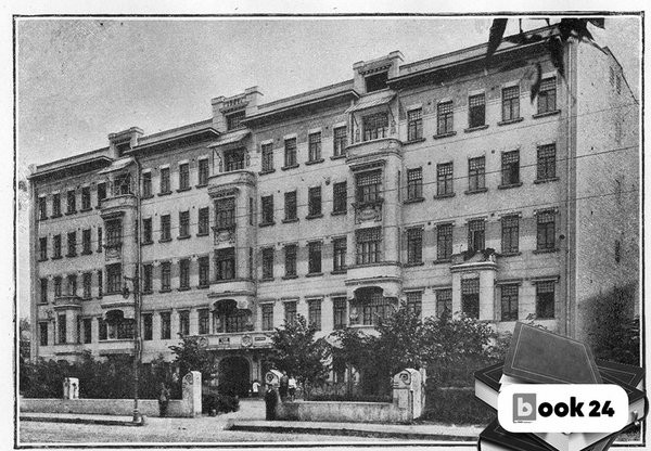картинка Arlett