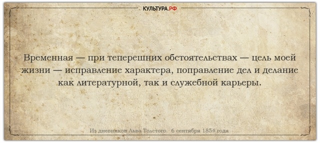 картинка Arlett