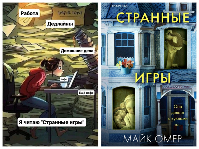 картинка Arlett