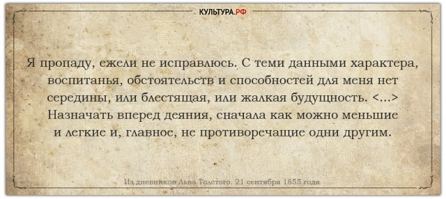 картинка Arlett