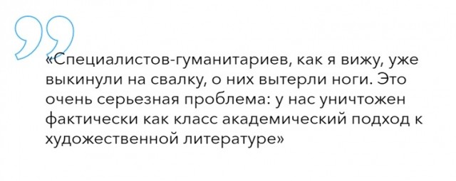 картинка Arlett