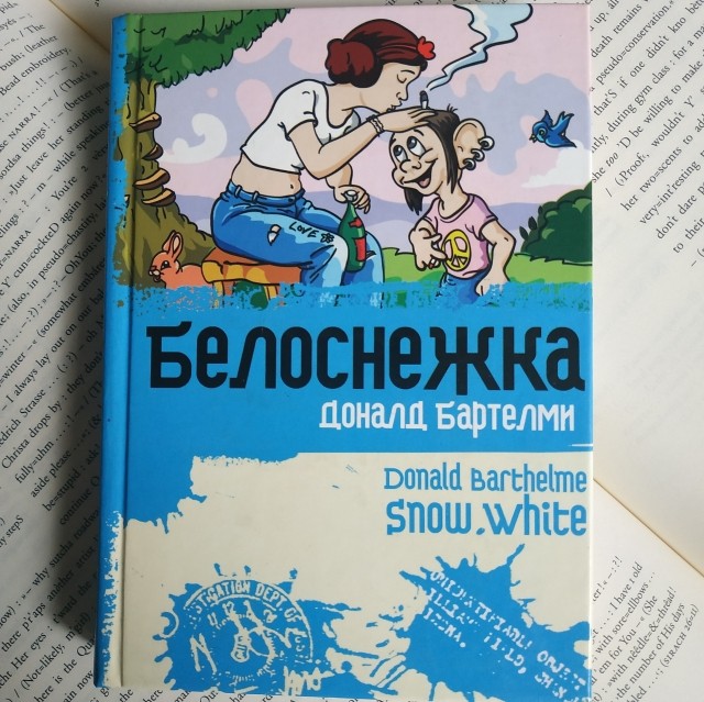 картинка Arlett