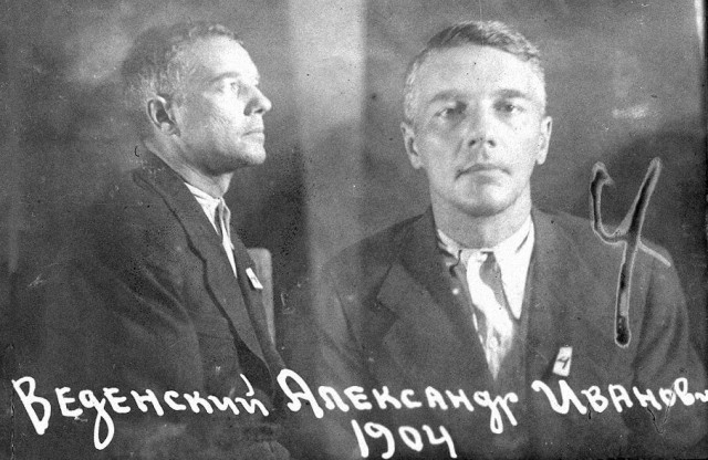 картинка Arlett