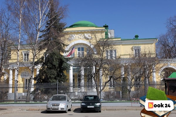 картинка Arlett