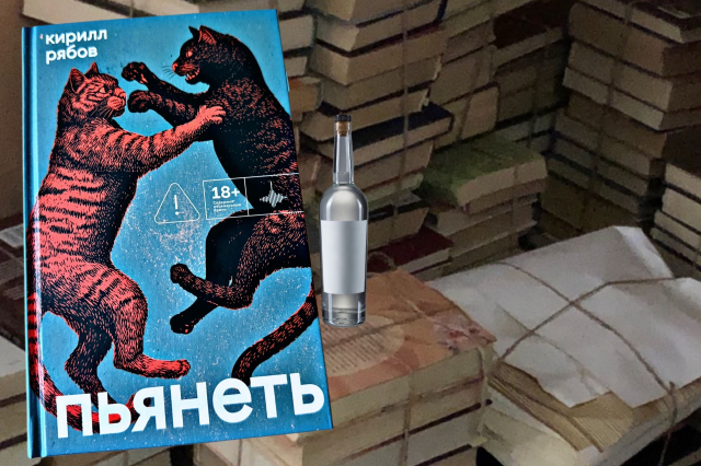 картинка ArlettaRadiales