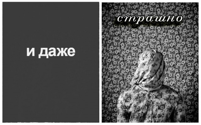 картинка Artistka_blin