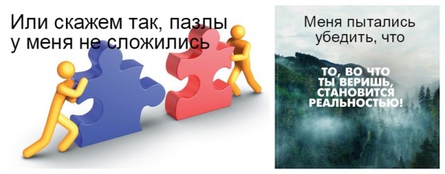картинка Artistka_blin