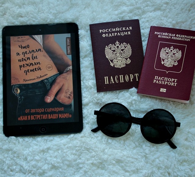 картинка AsyaRock_Rock