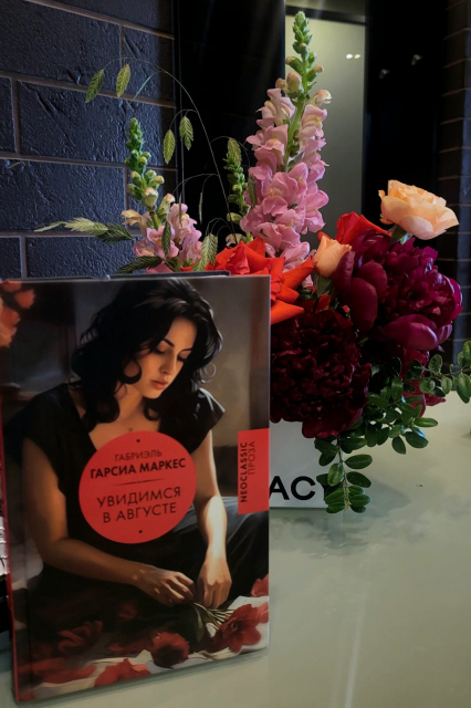 картинка AudasHeady