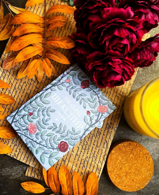 картинка Autumntoday