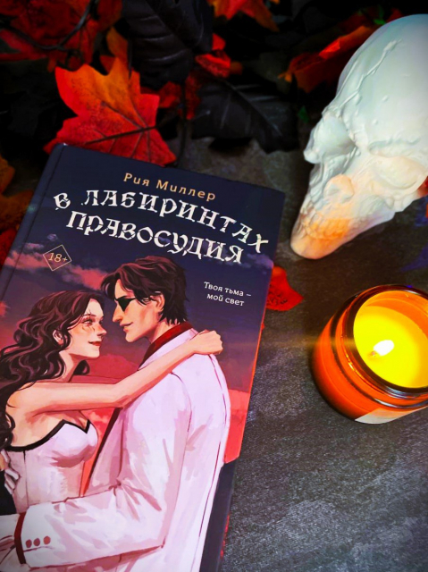 картинка Autumntoday