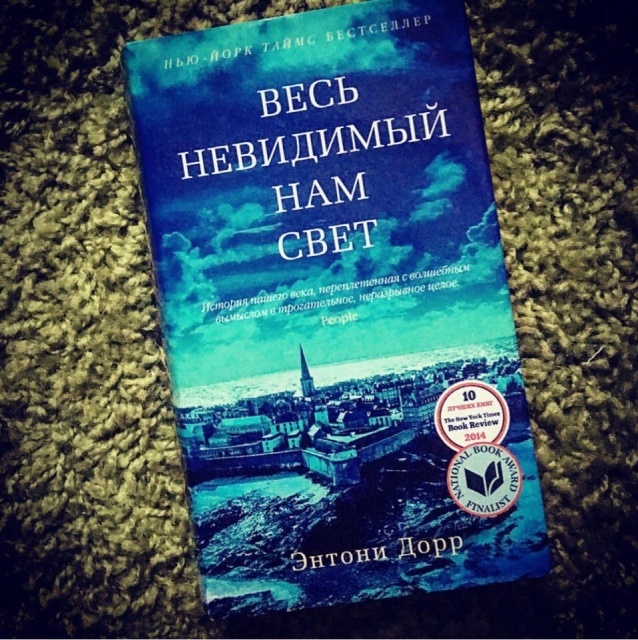 картинка Babaika23