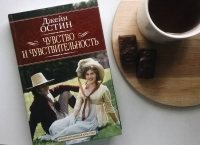 картинка Bagrova