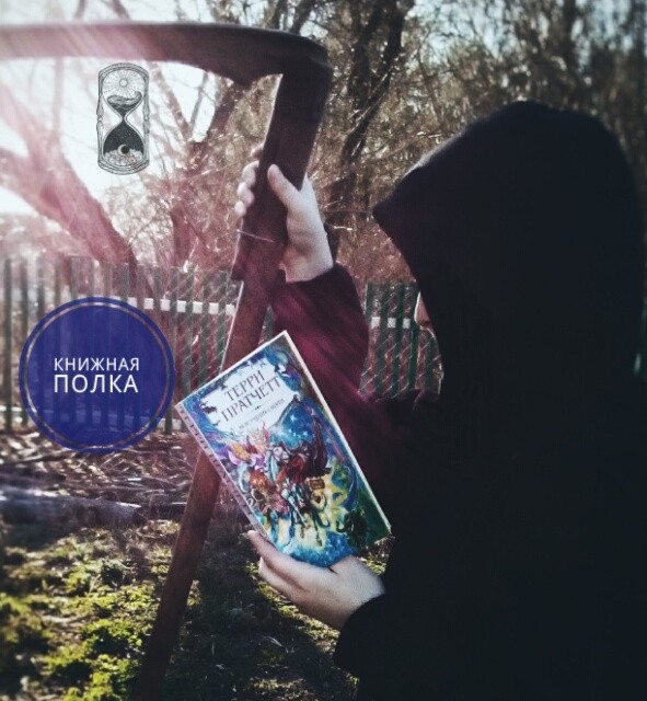 картинка Bagrova