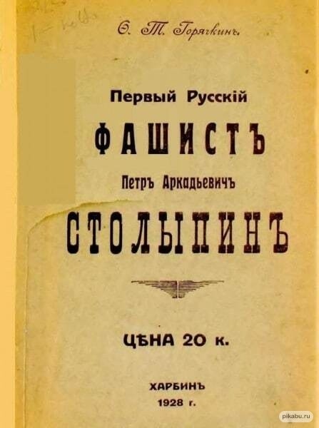 картинка BakowskiBabbitts