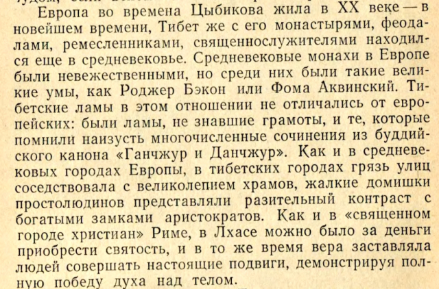 картинка BakowskiBabbitts