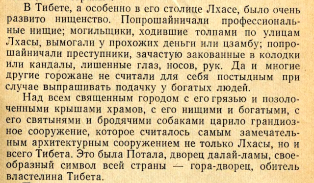 картинка BakowskiBabbitts