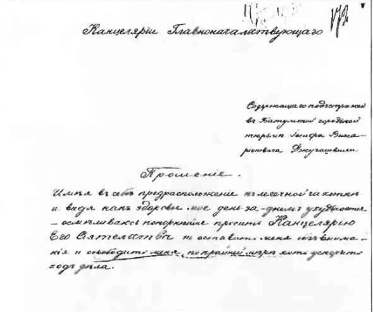 картинка BakowskiBabbitts