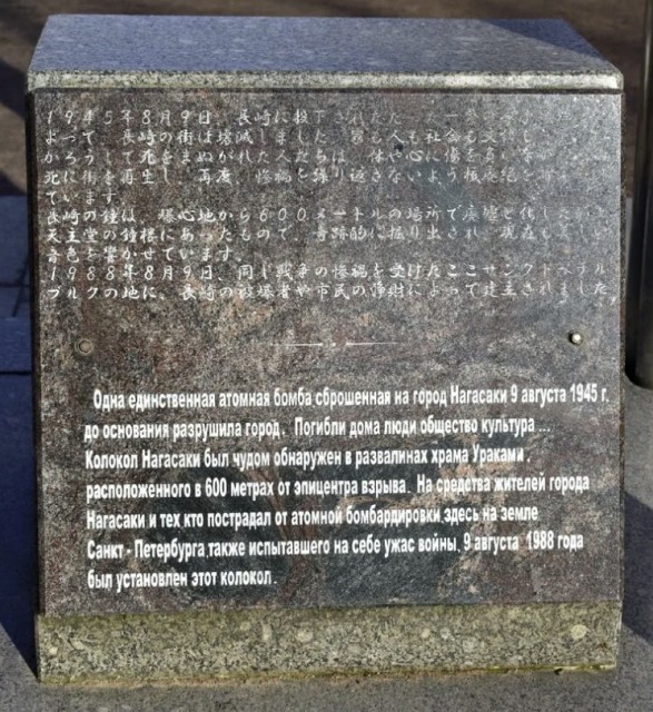 картинка BakowskiBabbitts
