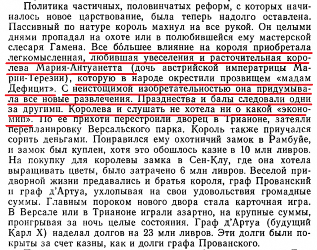 картинка BakowskiBabbitts