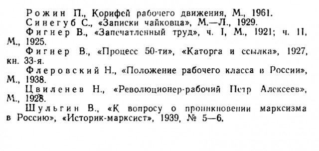 картинка BakowskiBabbitts
