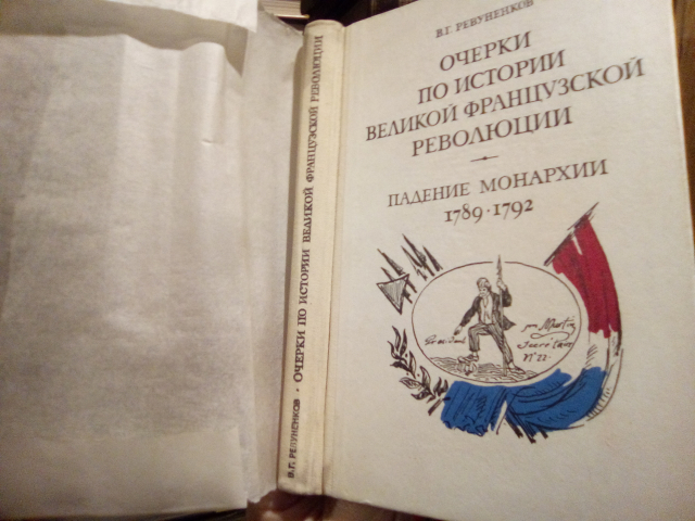 картинка BakowskiBabbitts