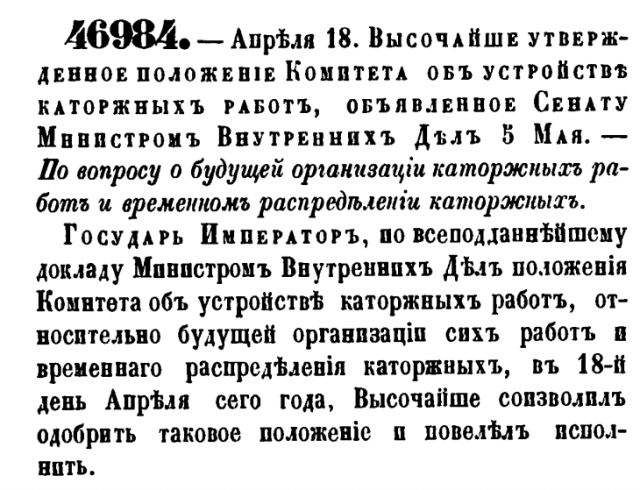 картинка BakowskiBabbitts