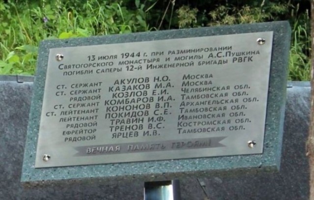 картинка BakowskiBabbitts