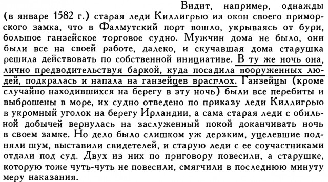 картинка BakowskiBabbitts