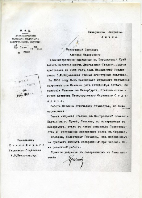 картинка BakowskiBabbitts