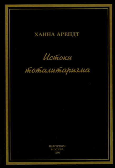 картинка BakowskiBabbitts