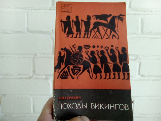 картинка BakowskiBabbitts