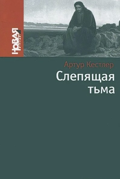 картинка BakowskiBabbitts