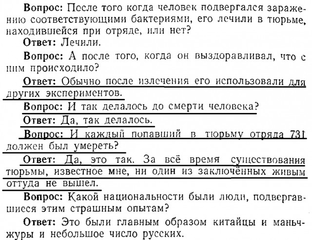 картинка BakowskiBabbitts
